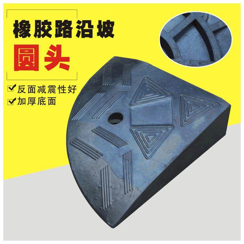 直销橡胶路沿坡台阶垫马路牙子斜坡垫上坡垫汽车门槛三角垫,鲜花速递/花卉仿真/绿植园艺,割草机/草坪机,淘宝优惠券,粉丝福利购,淘宝优惠卷