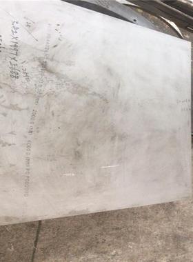 上海凡创：供应N4(Ni201)N02201/2.4061纯镍板Ni201纯镍棒