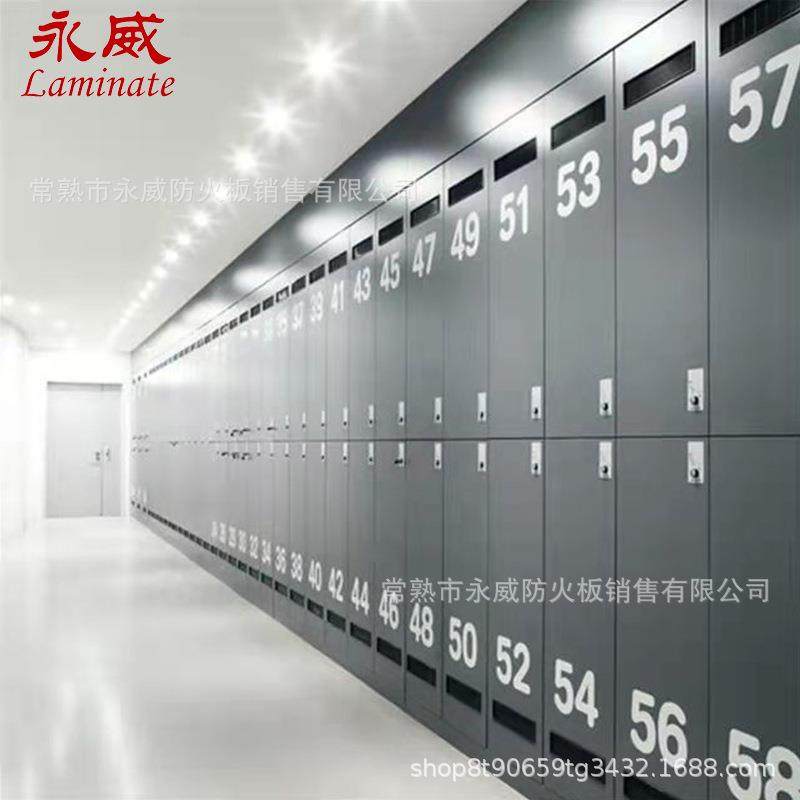 永威抗倍特一代更衣柜陈列柜储物柜来图制作大容量防水防火板耐磨,电子/电工,接线端子,淘宝优惠券,粉丝福利购,淘宝优惠卷