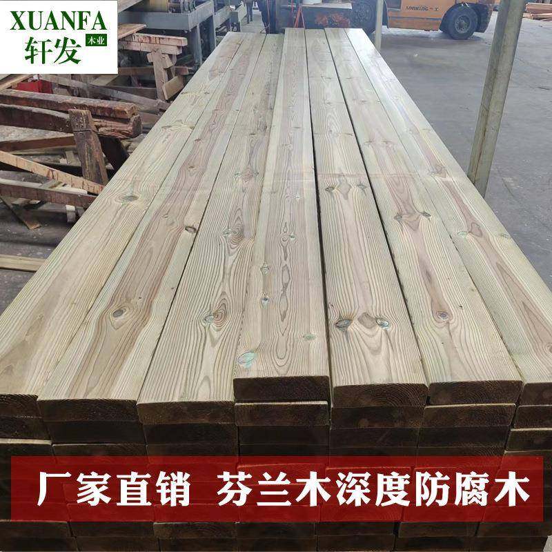 芬兰木防腐木木板龙骨木条木方户外地板栅栏露台楼梯踏步板木栈道,电子/电工,接线端子,淘宝优惠券,粉丝福利购,淘宝优惠卷