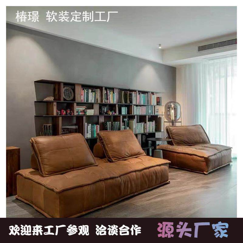 北欧懒人沙发别墅小户型休闲榻榻米网红豆腐方块组合软包布艺沙发