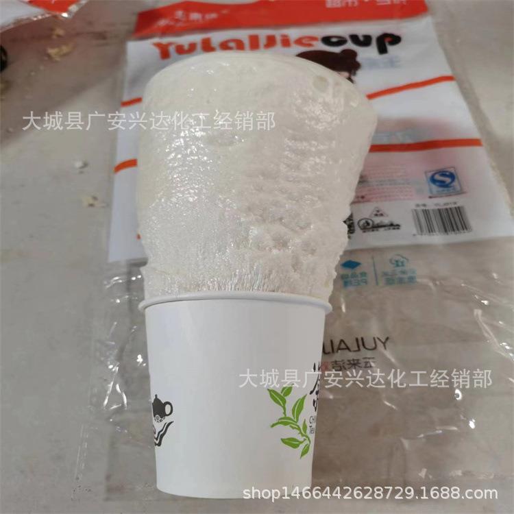 管道填充塑料泡沫AB胶硬质泡沫聚醚聚氨酯发泡料黑白料
