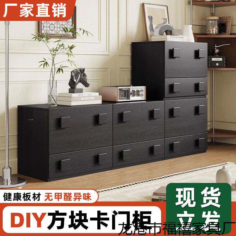 移动卡门柜储物柜收纳柜小户型复古阳台柜个性电视柜可拆卸床头柜
