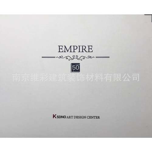 KSDNO卡思帝诺素色现代简约风格无缝墙布壁布帝国50EMPIRE50