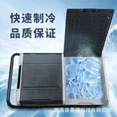 家车两用12V24V压缩机制冷冷冻冷藏双开门露营自驾游户外冰箱静音