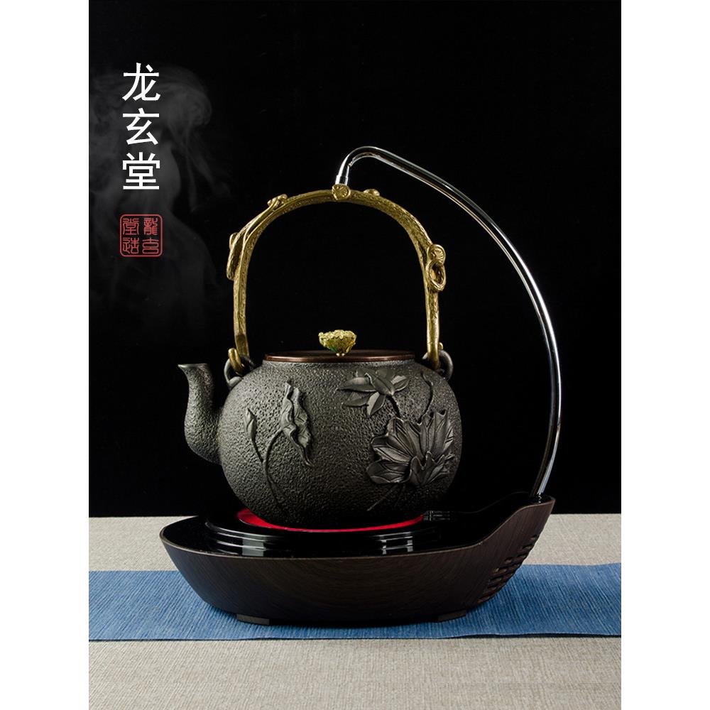 BK9K铁壶电陶炉煮茶器南部无涂层茶壶自动上水茶炉烧水泡茶煮