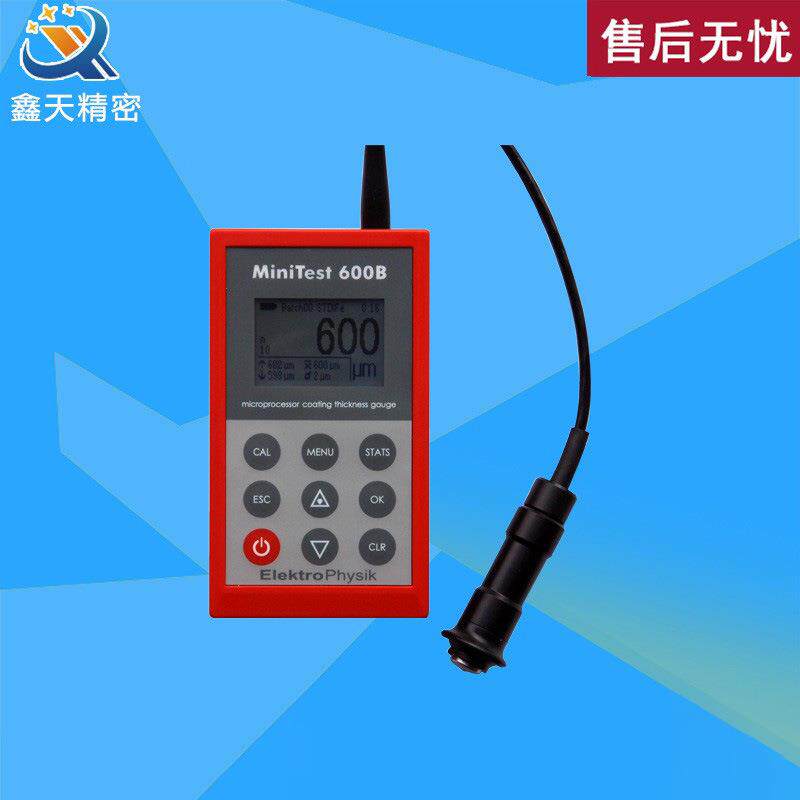 无损检测测厚仪/便携式涂镀层测厚仪/MiniTest600系列涂层测厚仪