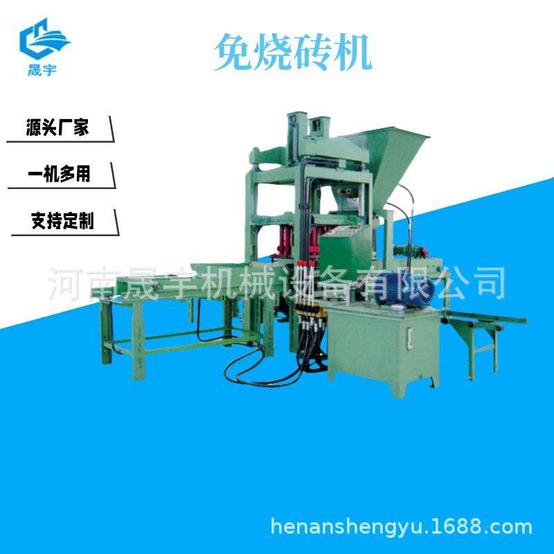 透水砖机3-15水泥空心砖机垫块机全自动液压免烧制砖机,电子/电工,接线端子,淘宝优惠券,粉丝福利购,淘宝优惠卷