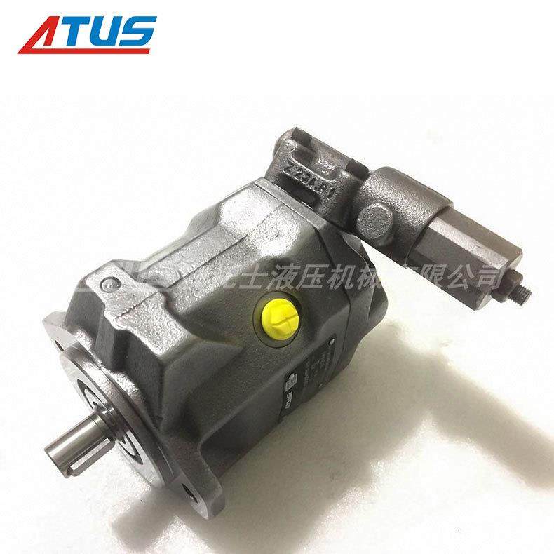 ATUS柱塞泵A10VSO10DR小排量变量液压泵液压系统增压油泵,电子/电工,接线端子,淘宝优惠券,粉丝福利购,淘宝优惠卷