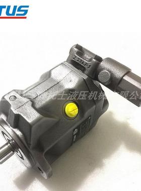 ATUS柱塞泵A10VSO10DR小排量变量液压泵液压系统增压油泵