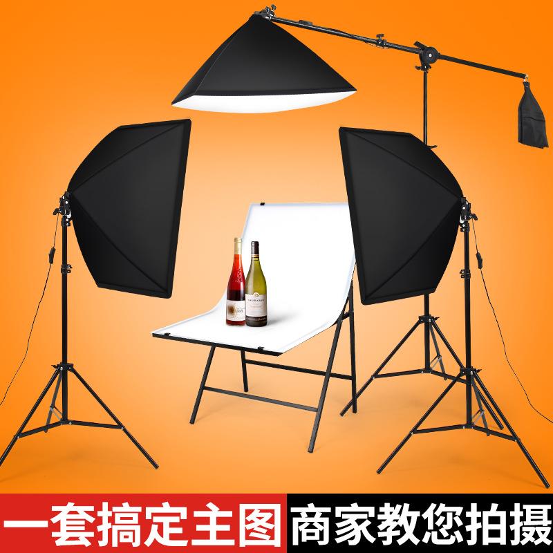 led影棚设备电商拍照打光灯摄影棚柔光箱套装静物拍摄台产品拍摄