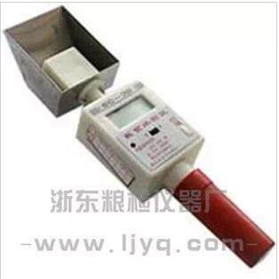 粮食水份仪水分仪SC-3B铲斗式