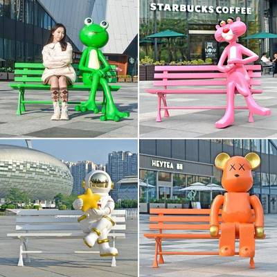 卡通动物座椅雕塑玻璃钢户外网红休闲公园椅景区商场坐凳美陈摆件
