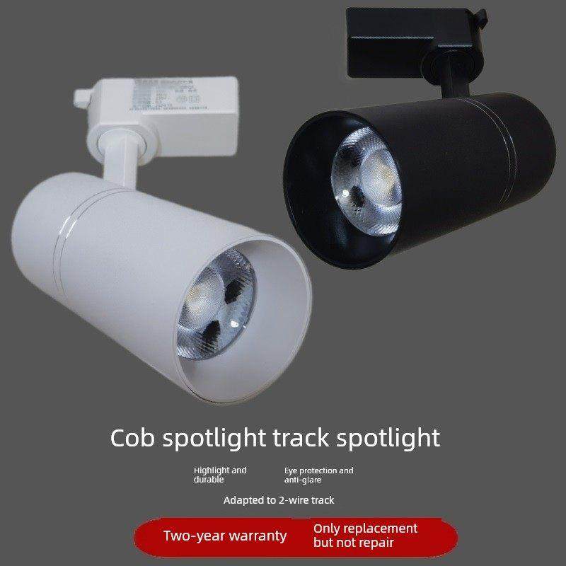 高亮度Led轨道聚光灯服装商店商业35W超亮表面安装的聚光灯导轨聚,家装灯饰光源,明装射灯,淘宝优惠券,粉丝福利购,淘宝优惠卷