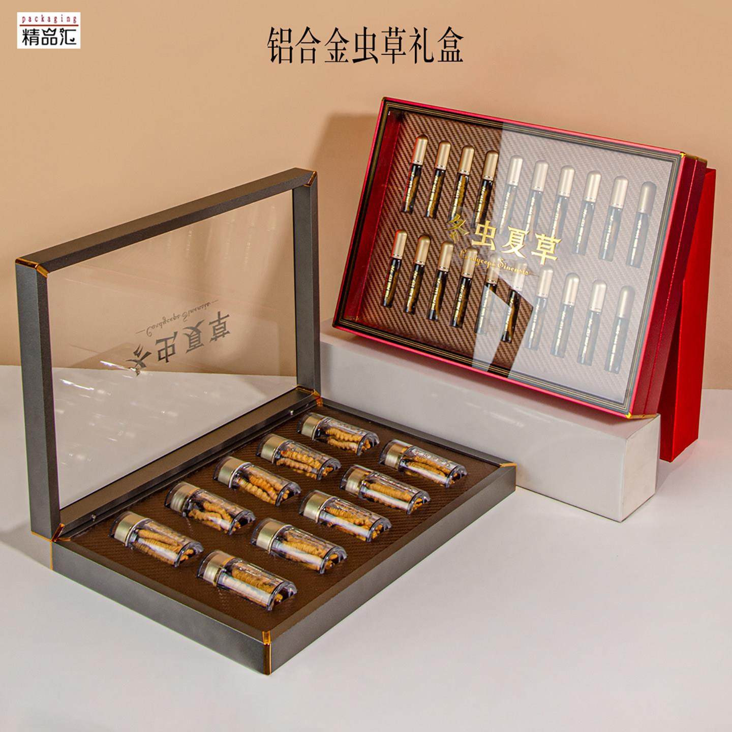 高档冬虫夏草包装礼盒空盒金色铝合金材质燕窝烤漆企业送礼盒子,包装,保健品包装,淘宝优惠券,粉丝福利购,淘宝优惠卷