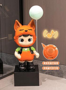 大型卡通创意落地摆件存钱罐家用客厅装饰品带音响高端大气上档次