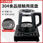 .震普 B390_1603050646美能迪高端电热茶具电动家用玻璃底部