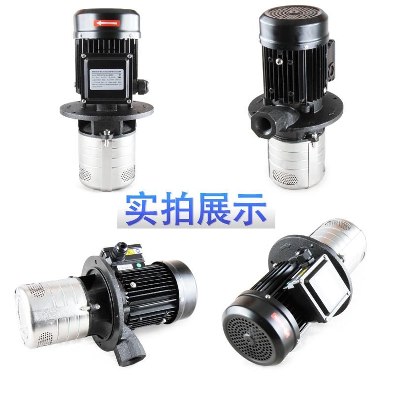 广东水泵COD2-COD4系列浸入式多级离心泵高压机床水泵高扬程