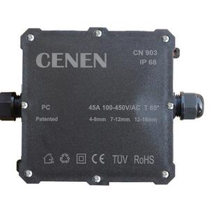 户外新产品电缆防水接线盒Pc阻燃直埋接线盒大型终端喷泉灯路灯接