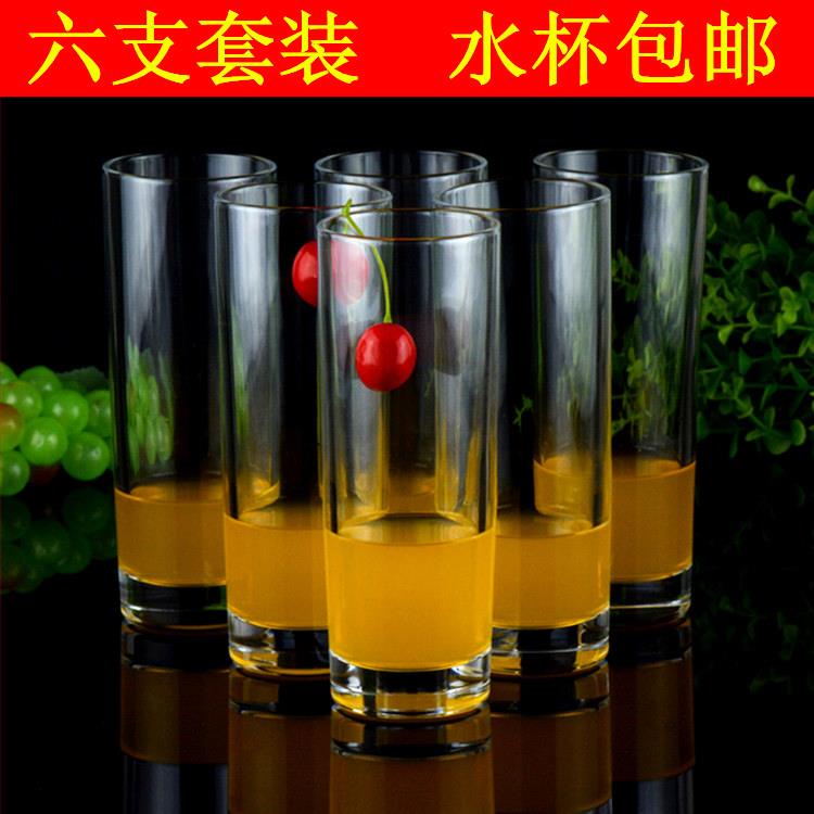 6支装 大号玻璃杯子家用水杯创意泡茶杯牛奶杯啤酒杯男士杯八角杯
