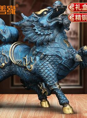 《风火麒麟》铜麒麟摆件一对 招财家居客厅办公室店铺装饰工艺礼