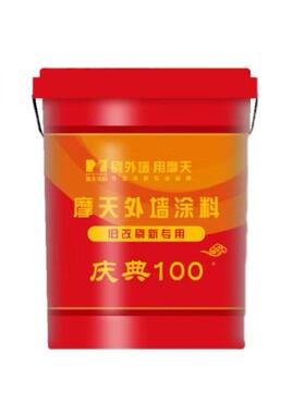 摩天涂料庆典00外墙乳胶漆白色可调色防水耐污旧墙翻新农村亮化