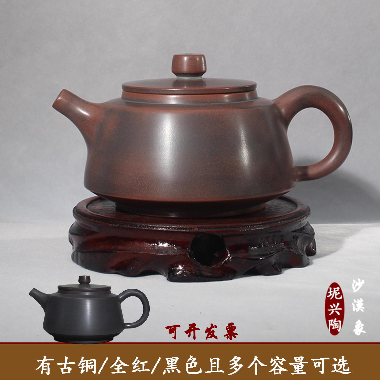 全纯手工大小容量广西钦州泥坭兴陶霸王功夫泡茶壶具非紫砂建水