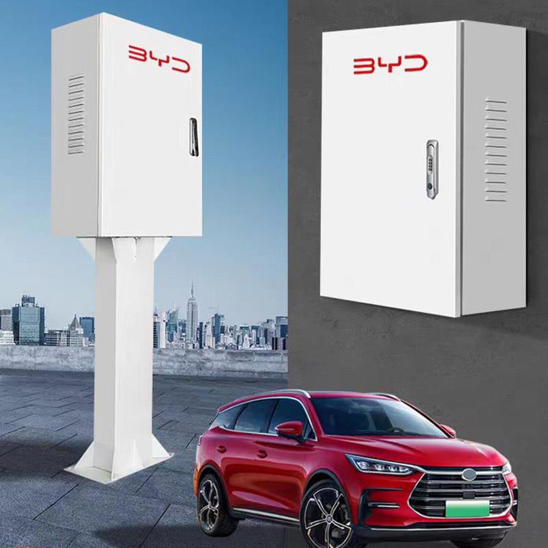 充电桩保护箱冷轧钢板室内室外均可使用600*500*250