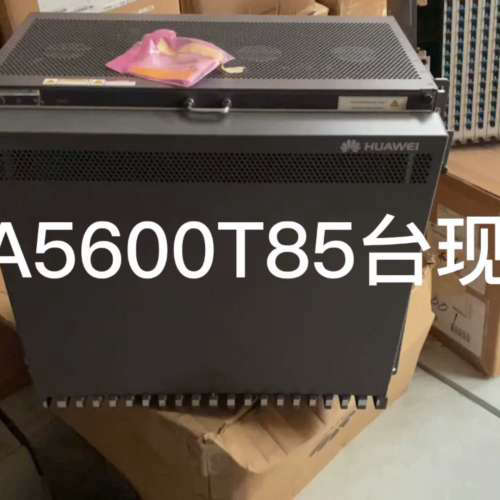 议价MA5600T传输机框85台