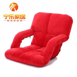 A3款 小沙发榻榻米可折叠单人床上靠背椅 创意带扶手懒人沙发