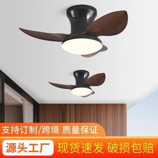阳台书房静音变频APP控制吸顶电风扇吊灯 小型过道餐厅卧室风扇灯