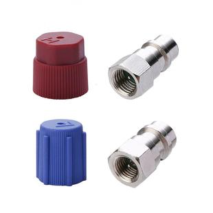 内有气门心内1 R12接口转换成R134A汽车空调高低压快速接头