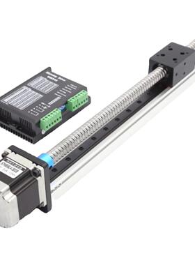 单线轨直线导轨线性滑台模组滚珠丝杆滑台精密步进十字电机DM542