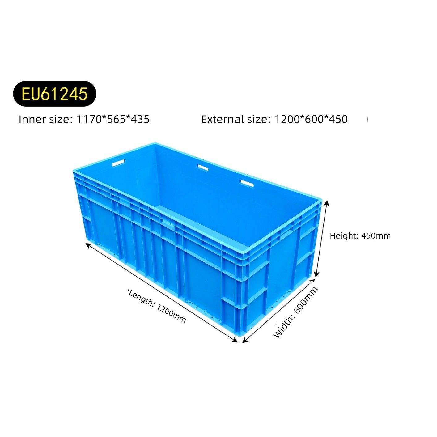 EU61245塑料周转箱1200*600*450物流箱加长塑料箱矮箱,收纳整理,收纳箱,淘宝优惠券,粉丝福利购,淘宝优惠卷