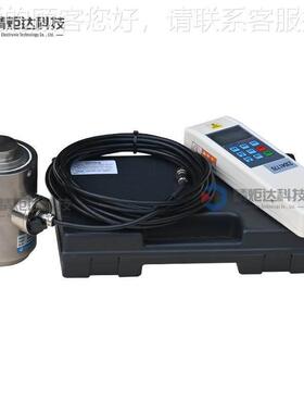 数显柱形压力计 1KN 20KN 50KN 200KN数字式圆柱拉压测力计