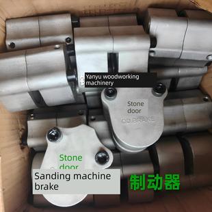 青岛砂光机刹车制动器空压蝶式刹车自回位双向停机保护配件大全