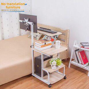 家用悬挂懒人折叠床边移动升降旋转倾斜调节床上无缝台式电脑桌子