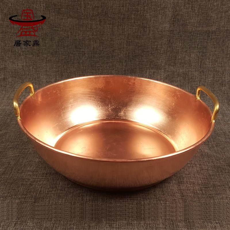 电磁炉紫铜纯双耳火锅燃气铜火锅紫铜锅黄铜双耳酸菜铜锅加厚汤锅