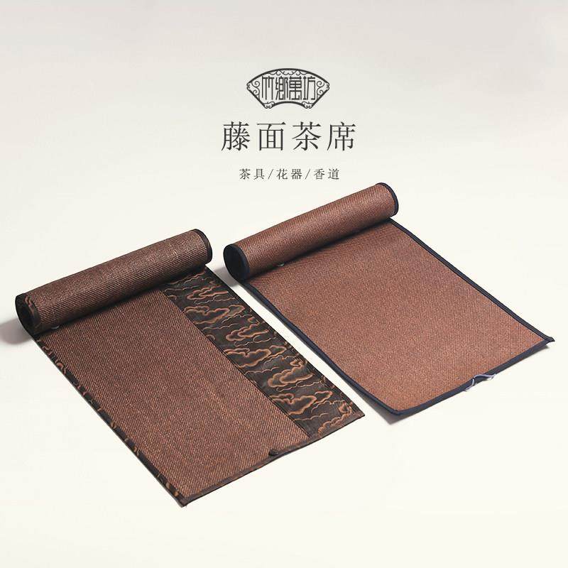 茶席藤编防水茶桌布棉麻布桌旗茶几杯垫中式复古茶道茶巾简约竹席,餐饮具,茶道/零配,淘宝优惠券,粉丝福利购,淘宝优惠卷