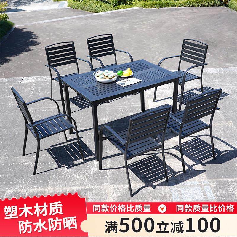 户外塑木桌椅庭院组合带伞露天休闲 防腐木花园阳台室外咖啡厅套,住宅家具,桌椅套件,淘宝优惠券,粉丝福利购,淘宝优惠卷