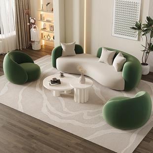 公司办公室沙发休息区接待轻奢酒店大堂接待区洽谈台球厅弧形沙发