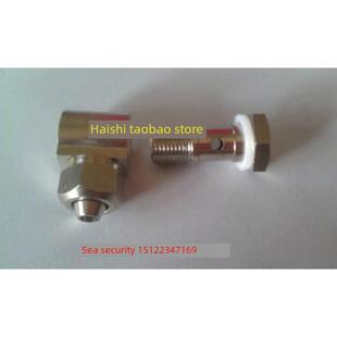 大理火鹰拆胎机配件空心螺丝伸缩小汽缸头接头螺丝l型接头