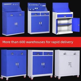 德国进口重型工具柜加厚五金铁皮柜双开门抽屉工具箱汽修工厂车间