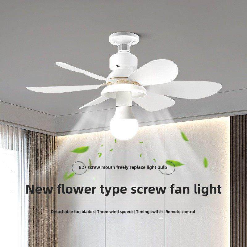 E27螺旋可拆卸风扇叶片花吊扇灯卧室客厅节能可更换灯泡风扇灯,家装灯饰光源,风扇灯,淘宝优惠券,粉丝福利购,淘宝优惠卷
