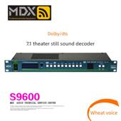 器专业影院解码 7.1声道解码 器K Dts杜比全景声5.1 Mdx美地声S9600