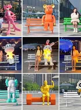 户外卡通动物座椅雕塑休闲 公园椅子园林风景区网红商场美陈落地