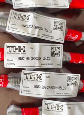 THK BNT1404/1405/1605/1808/2005/2010/2505/2510轧制滚珠丝杠