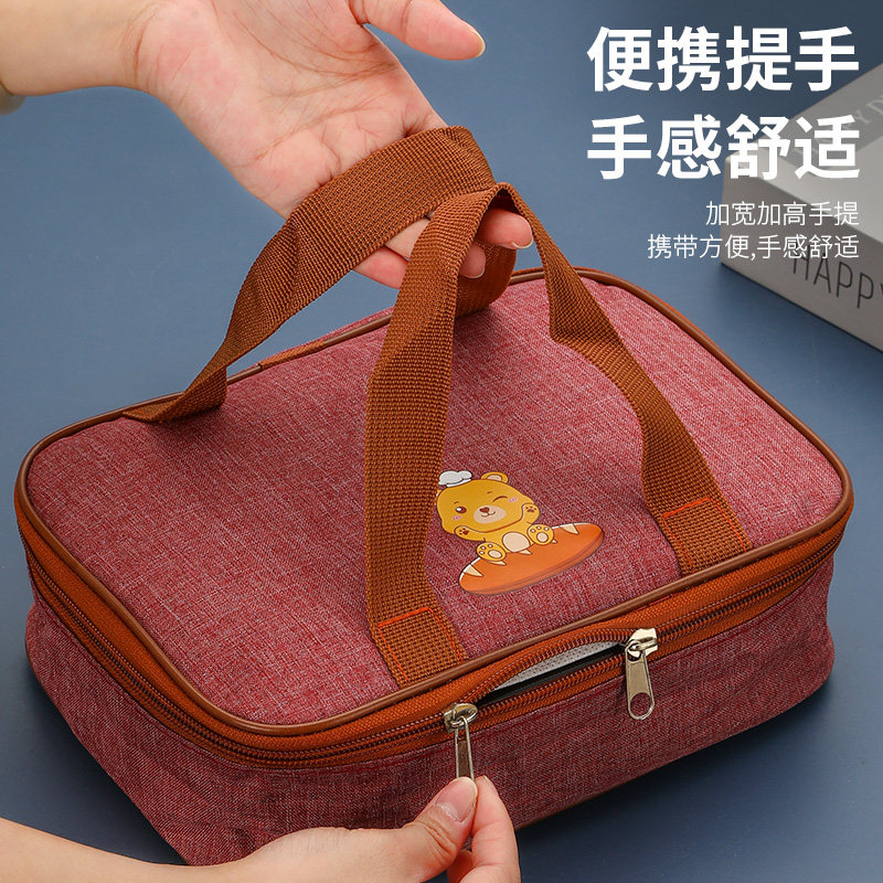 饭盒袋便当包保温袋饭盒包手提袋铝箔加厚大号防水带饭餐盒兜手提,餐饮具,保温袋,淘宝优惠券,粉丝福利购,淘宝优惠卷