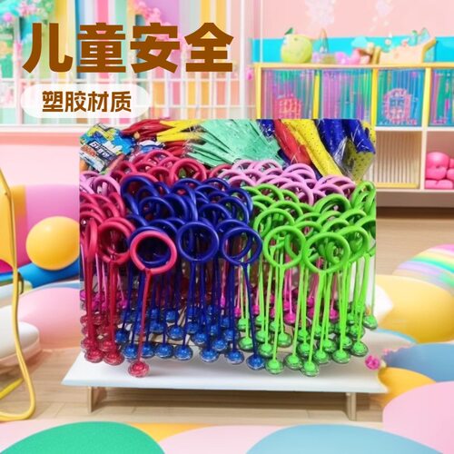 儿童闪光蹦蹦球跳跳球成人健身球跳跳圈跳跳环小孩单腿甩脚球