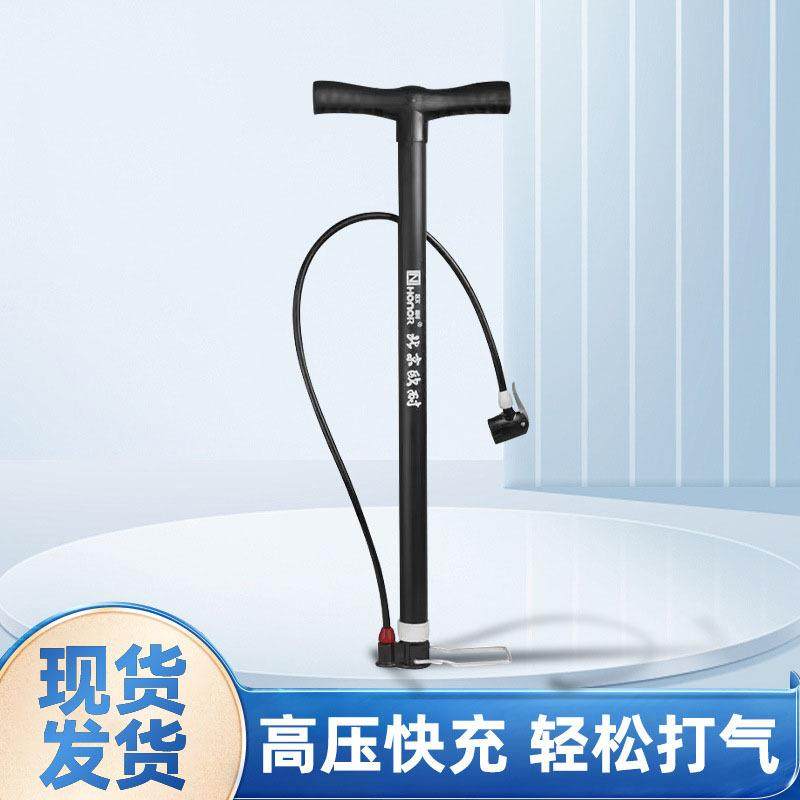 北京欧耐自行车打气筒高压力摩托车家用电动山地车公路死飞打气筒